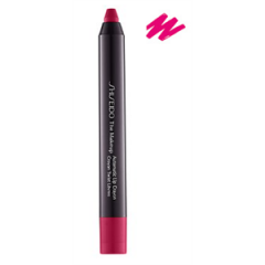 Shiseido Automatic Lip Crayon LC3 - Otomatik Dudak Kalemi